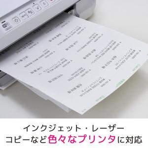 エーワン A-one 紙の専門店 松本洋紙店 ...の詳細画像4