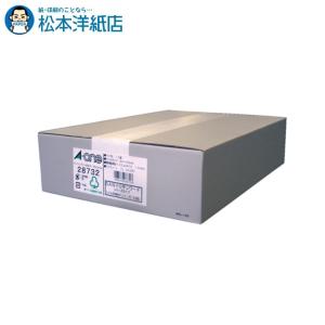 エーワン A-one 紙の専門店 松本洋紙店 パソコン＆ワープロラベル SANYO 500シート 28732 印刷紙 印刷用紙