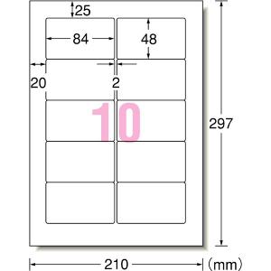 エーワン A-one 紙の専門店 松本洋紙店 ...の詳細画像1