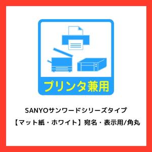 エーワン A-one 紙の専門店 松本洋紙店 ...の詳細画像4