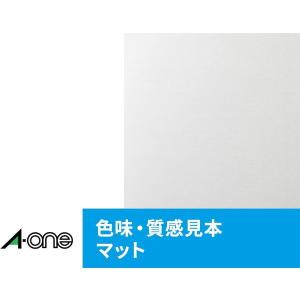 エーワン A-one 紙の専門店 松本洋紙店 ...の詳細画像2