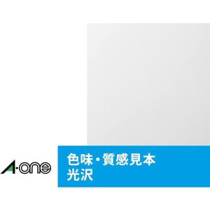 エーワン A-one 紙の専門店 松本洋紙店 ...の詳細画像5