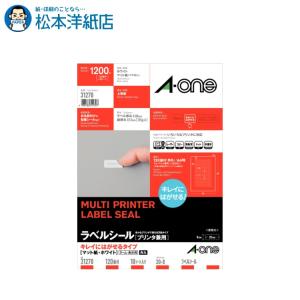 エーワン ラベルシール 宛名ラベル 12面 86.4×42.3mm 72212 ( 22シート