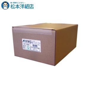 エーワン A-one 紙の専門店 松本洋紙店 パソコン＆ワープロラベルA4判汎用 インチ12面1000シート 31155 印刷紙 印刷用紙