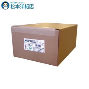 エーワン A-one 紙の専門店 松本洋紙店 パソコン＆ワープロラベル A4判SHARP12面1000シート 31154 印刷紙 印刷用紙