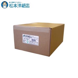 エーワン A-one 紙の専門店 松本洋紙店 パ...の商品画像