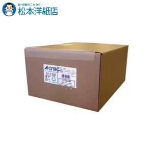エーワン A-one 紙の専門店 松本洋紙店 パソコン＆ワープロラベル A4判NEC2列12面1000シート 31152 印刷紙 印刷用紙