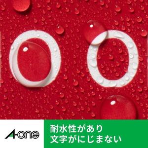 エーワン A-one 紙の専門店 松本洋紙店 ...の詳細画像2