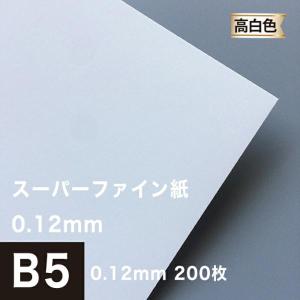 松本洋紙店 スーパーファイン紙 インクジェット用紙 Yahoo ショッピング