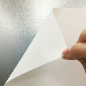 【サンプルチップ】ユポ・サクションタック 20...の詳細画像2