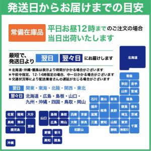 両面マット紙 0.225mm A3サイズ:50...の詳細画像4
