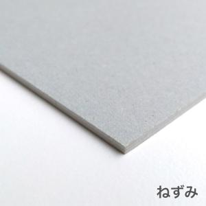 ボール紙 a3 チップボール紙 両面白 1mm...の詳細画像4