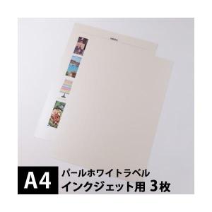 松本洋紙店 Yahoo ショッピング