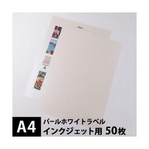 松本洋紙店 Yahoo ショッピング