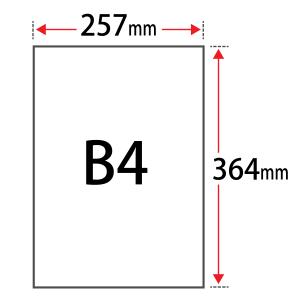 ラミネートフィルム 150ミクロン B4サイズ：100枚 ラミネート用紙 印刷紙 印刷用紙 松本洋紙店｜paper