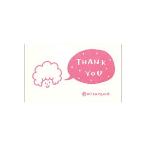活版ミニメッセージカード mizutama Thank you 10枚 メール便出荷