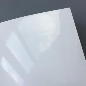 MS光沢ラベル「訂正用」 A3サイズ:200枚...の詳細画像1