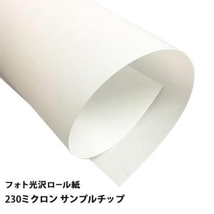 ケント紙 a3 MSケント紙 ナチュラル 209.4g/平米 A3サイズ：400枚