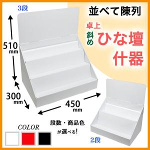 ポストカード立て 4面 卓上 回転 什器 店舗 ディスプレイ : レトロ