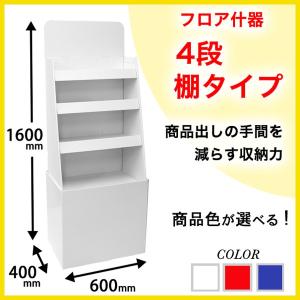 タバコ陳列スチールラック　5列5段　店舗什器　【状態良好】♦注あり タバコ什器 5列4段 透明アクリル製 煙草 たばこ 陳列 : 店舗什器