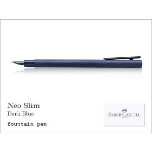 ファーバーカステル FABER-CASTELL Neo Slim ネオスリム 油性