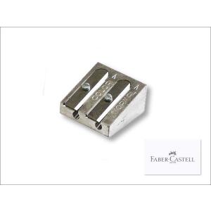 オーダー品 ファーバーカステル 2穴メタルシャープナー 185710 日本正規品 2