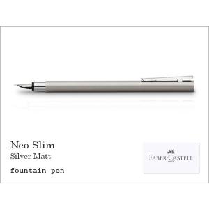 ファーバーカステル FABER-CASTELL Neo Slim ネオスリム 万年筆 Dark