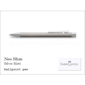 dunhill（ダンヒル） NZ2932P ボールペン シルバー 回転繰り出し式