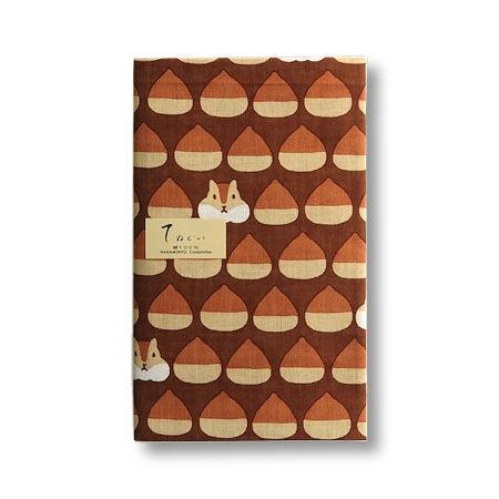 濱文様　捺染てぬぐい　手拭い　リスのかくれんぼ　ポスト投函配送対応