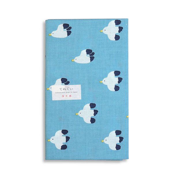 濱文様　捺染てぬぐい　手拭い　かもめ空　ポスト投函配送対応