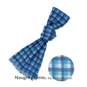濱文様　Naughty Gene ノーティー・ジーン　フランス綾ストール　マドラスチェックＢ　送料無料