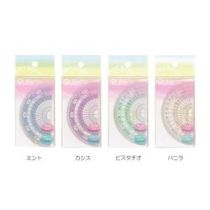 PAL イカリボシ マカロン分度器 ポスト投函配送対応の商品画像