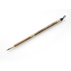 菊寿堂 書道筆 大筆 中峰・白鳳 小 羊毛・天尾 : papeterie la mer