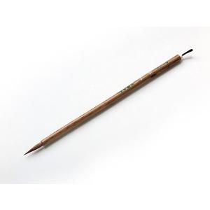 書道　筆　　菊花2本、長流1本 書道 筆 菊花2本、長流1本 書道 筆 菊花2本、長流1本