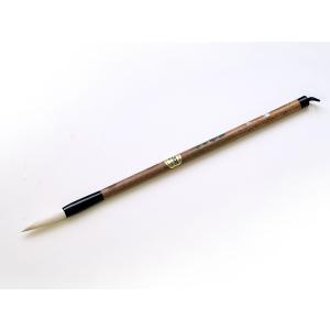 やまき筆 書道筆 中筆 逸品 玉峰 2003 ポスト投函配送対応 : papeterie