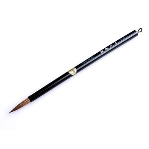 書道　筆　博文堂 博文堂筆 中字筆 平 心 : 文具のしまSP - 通販 - Yahoo!ショッピング