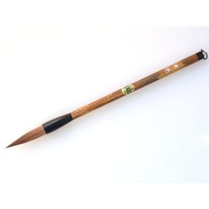 菊寿堂 書道筆 大筆 三号・清龍 羊毛・天尾 ポスト投函配送送料無料