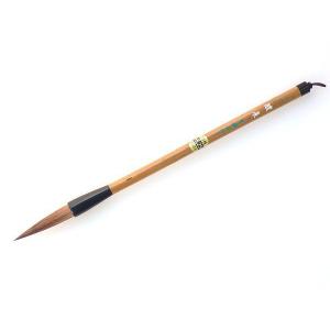 やまき筆 書道筆 中筆 逸品 玉峰 2003 ポスト投函配送対応 : papeterie