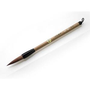 中国筆 10本 大号林峰 古筆 中国筆 10本 大号林峰 古筆 中国筆10本大号