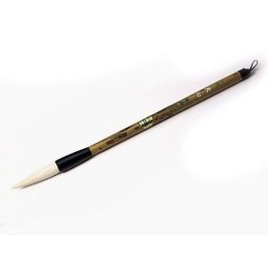 菊寿堂 書道筆 大筆 中峰・白鳳 小 羊毛・天尾 : papeterie la mer