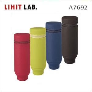 LIHIT リヒト　SMART FIT ACTACT　スタンドペンケース　A-7692｜papeterie-la-mer