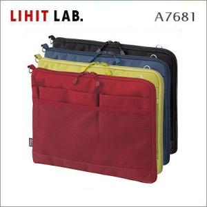 LIHIT リヒト　SMART FIT ACTACT　バッグ イン バッグ　A4・ヨコ型　A-7681｜papeterie-la-mer