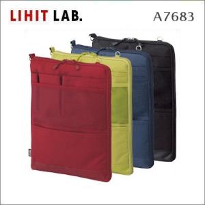 LIHIT リヒト　SMART FIT ACTACT　バッグ イン バッグ　A4・タテ型　A-7683｜papeterie-la-mer