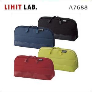 LIHIT リヒト　SMART FIT ACTACT　ワイドオープンペンケース　A-7688｜papeterie-la-mer