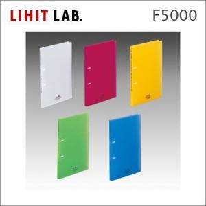 LIHIT リヒト　AQUA DROPs　A4 フラット・ツイストリングファイル　F5000　