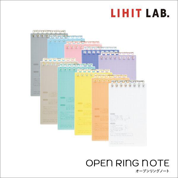 LIHIT リヒト　メモサイズ オープンリングノート　メモサイズ　N2720　ポスト投函配送対応