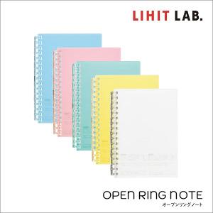 LIHIT リヒト　A6 オープンリングノート　N2722　ポスト投函配送対応｜papeterie-la-mer