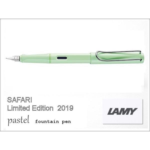 LAMY ラミー・サファリ Safari 限定色2019　pastel パステル　ミントグリーン　万...