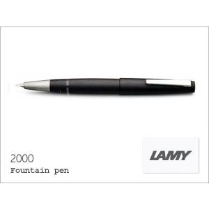 LAMY ラミー　2000 万年筆　送料無料