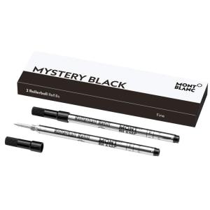 未使用に近い　モンブラン ダイヤモンド ル・グラン 限定品 ボールペン ケース付 MONTBLANC（筆記具、時計） MONTBLANC モンブラン ル・グラン ローラー